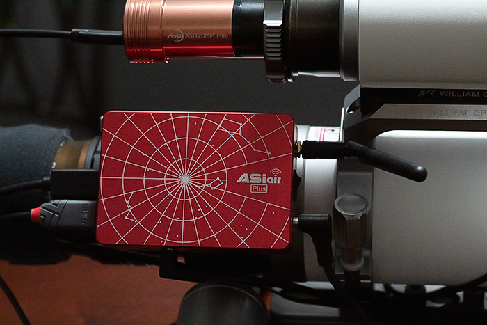 ASIAir Plus Antenna